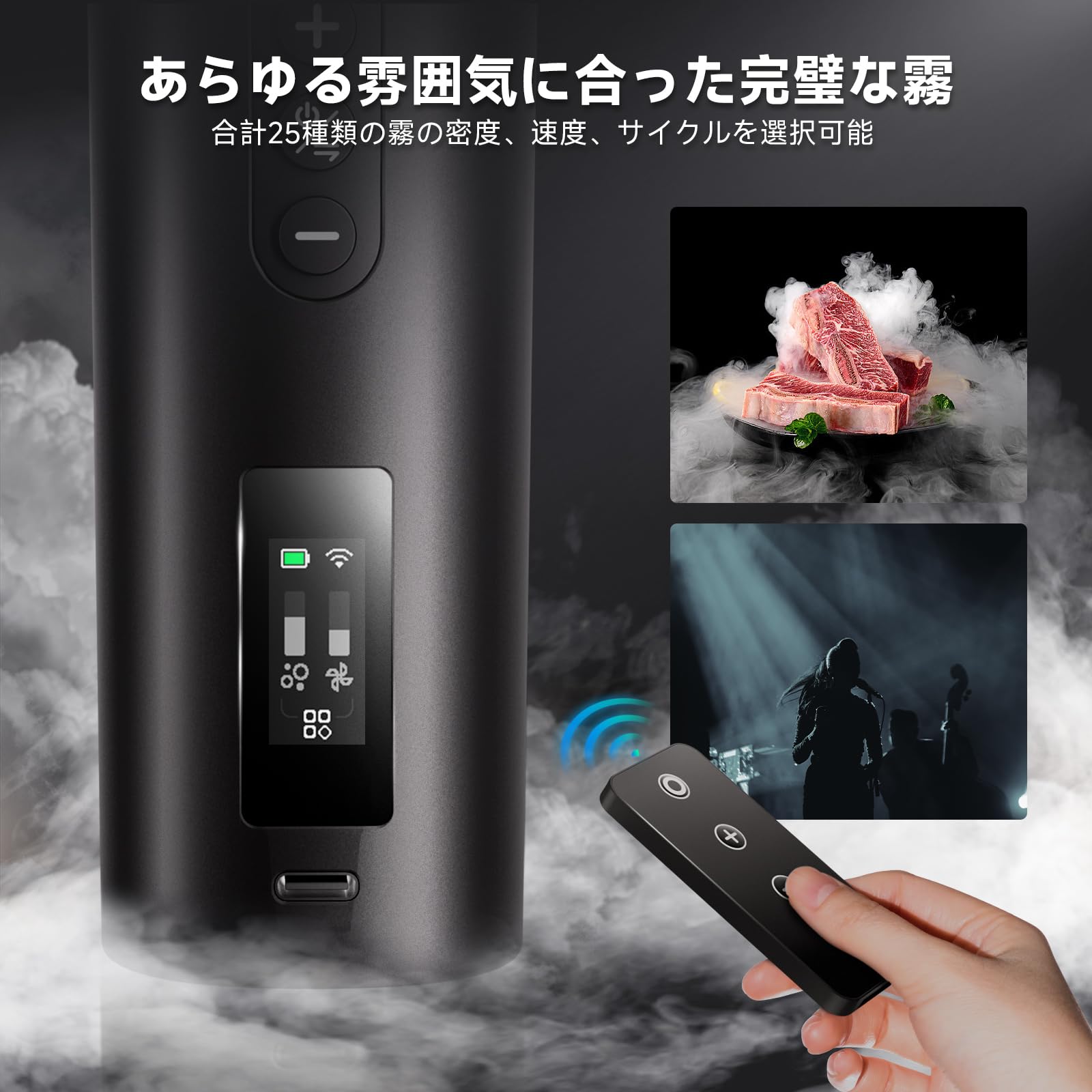 Amazon.co.jp: COLBOR ポータブルフォグマシン 40W リモコン付き、CF5